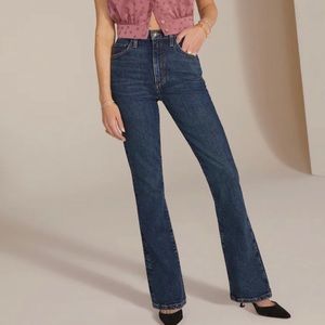 Favorite Daughter The Valentina Shortie Super High Waist Mini Bootcut Jeans